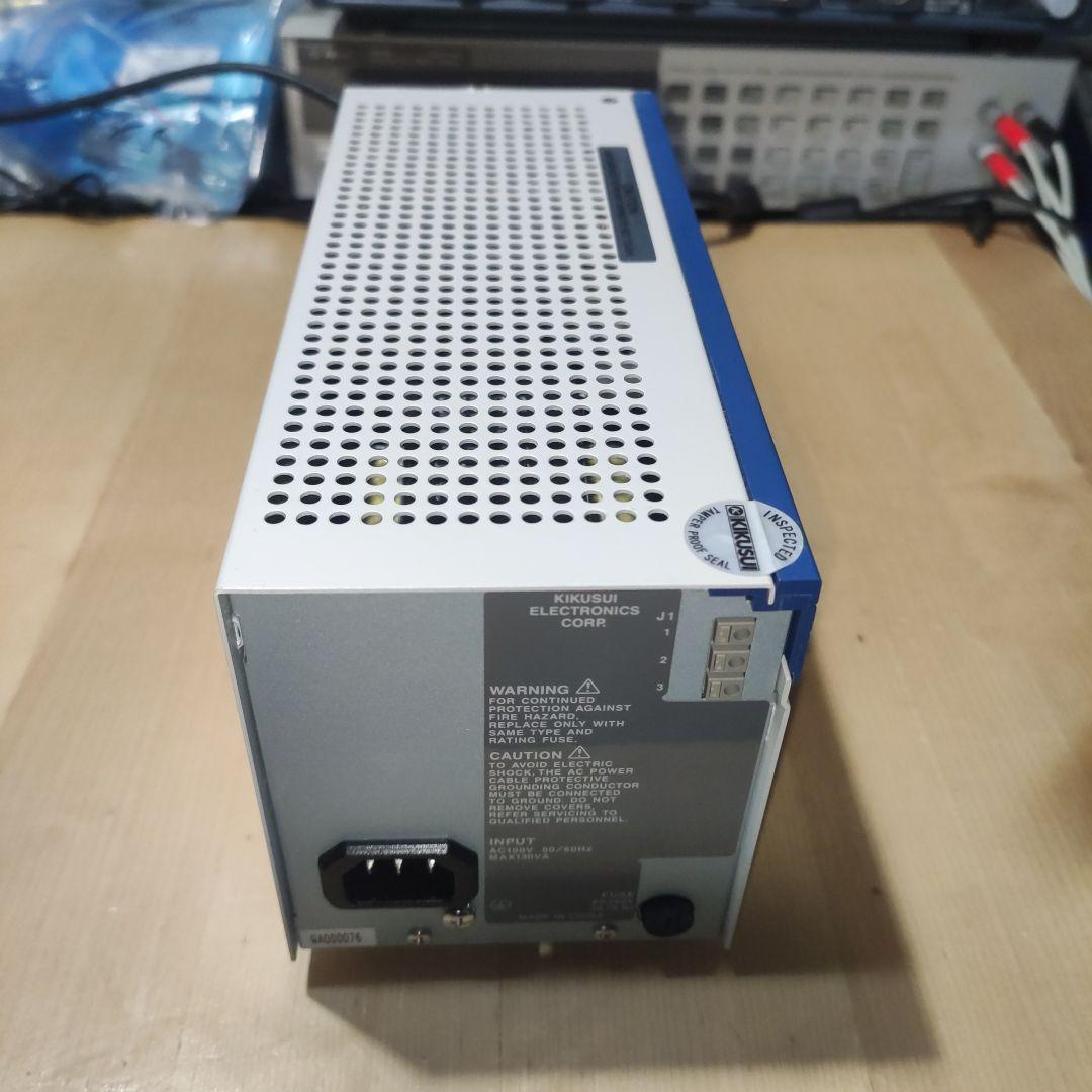 安定化電源 18V 2A【菊水  PMC18-2】