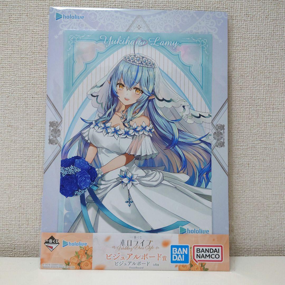 一番くじ　ホロライブ　宝鐘マリンフィギュア　ビジュアルボードセット ホロライブ 一番くじ 宝鐘マリン フィギュア ビジュアルボード