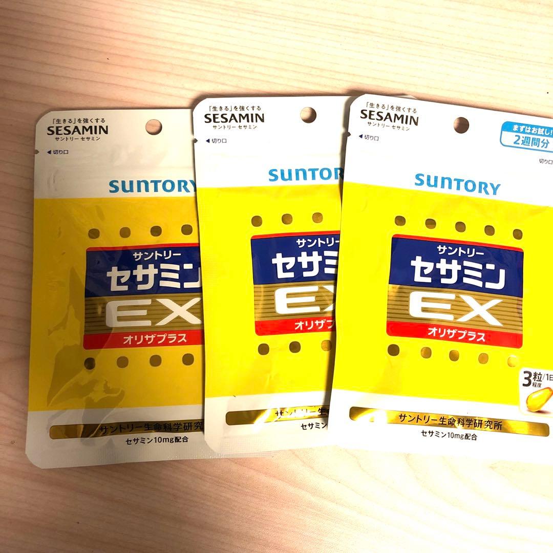 30分迄最終値下げ❣️サントリー セサミン EX 42粒入り 3袋 4,905円