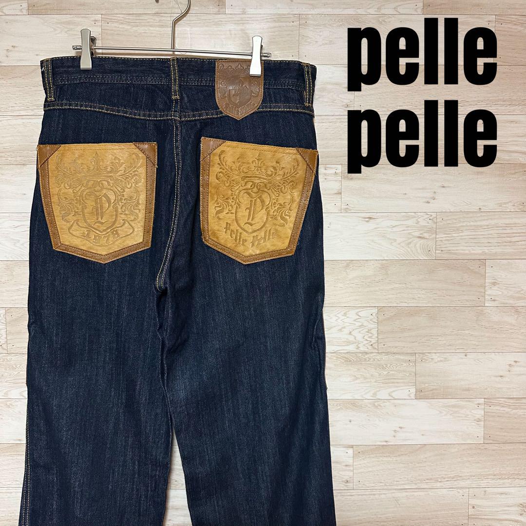 ✨pelle pelle ペレペレ HipHop デニムパンツ w32✨