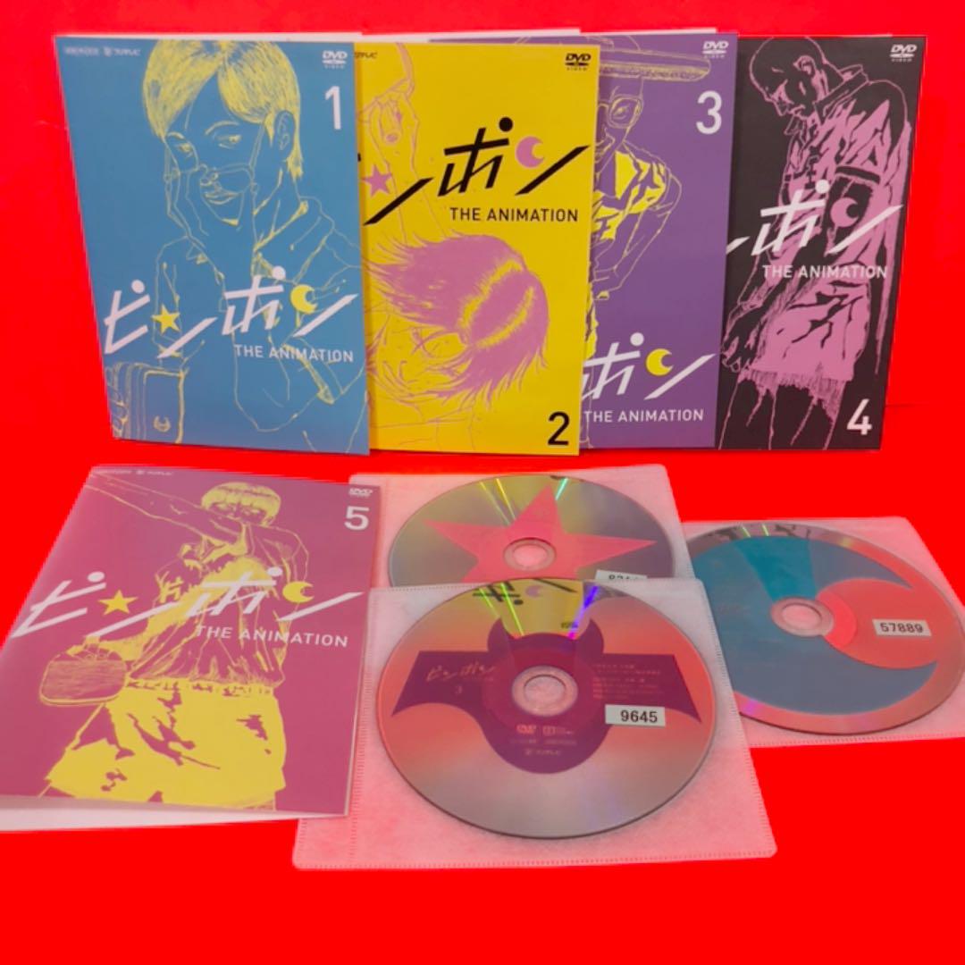 全巻セット ピンポン Dvd アニメ メルカリ