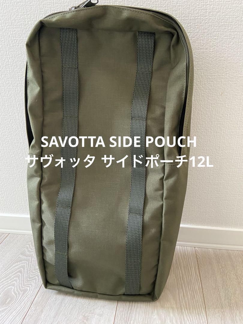 SAVOTTA SIDE POUCH | サヴォッタ サイドポーチ12Lキャンプ