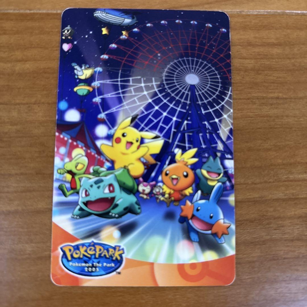 ポケモン - ポケットモンスター ポケパーク Edyカードの通販 by