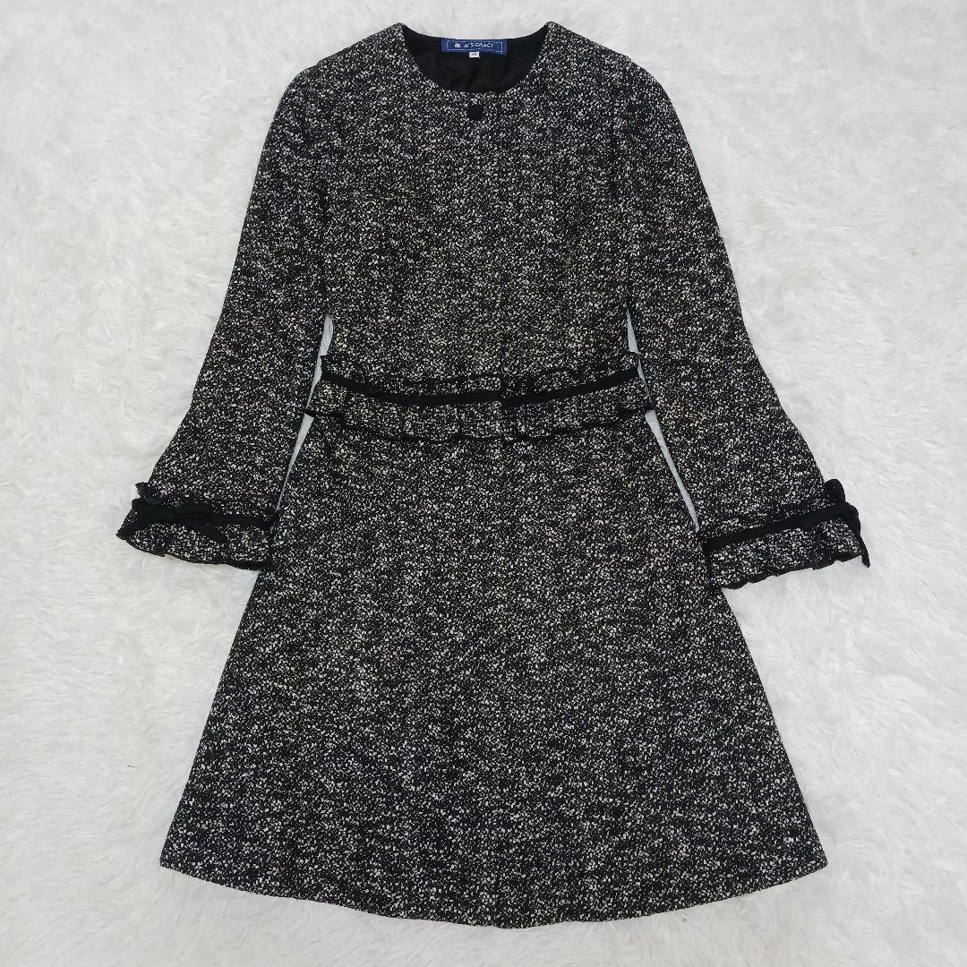 ✨極美品✨エムズ グレイシー ツイードコート ノーカラー フリル