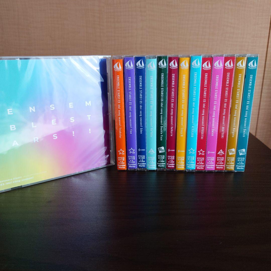 あんさんぶるスターズ!!ESアイドルソング season1 セット あんさんぶるスターズ!!ESアイドルソング season1 セット