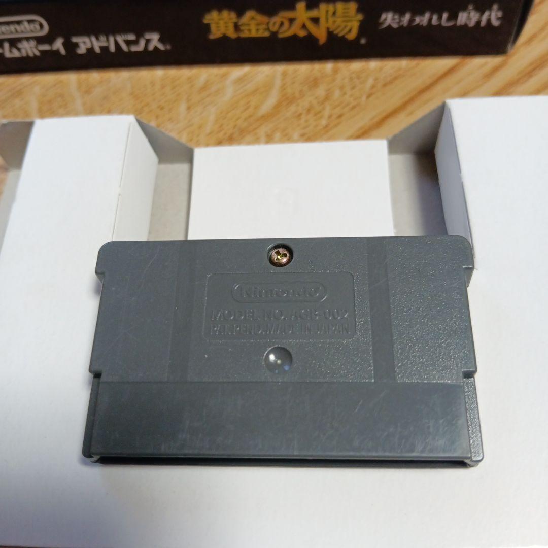 GBA 『黄金の太陽　開かれし封印』 『黄金の太陽　失われし時代』箱説明書あり.