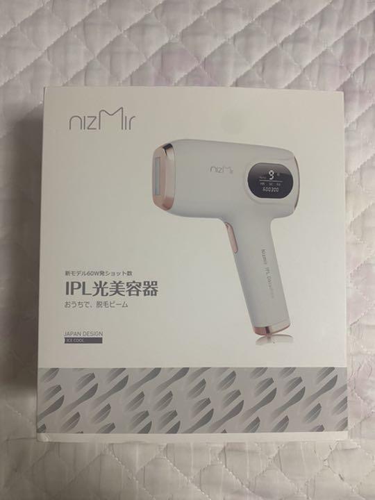 Nizmir IPL光美容器　型番:Ai-12
