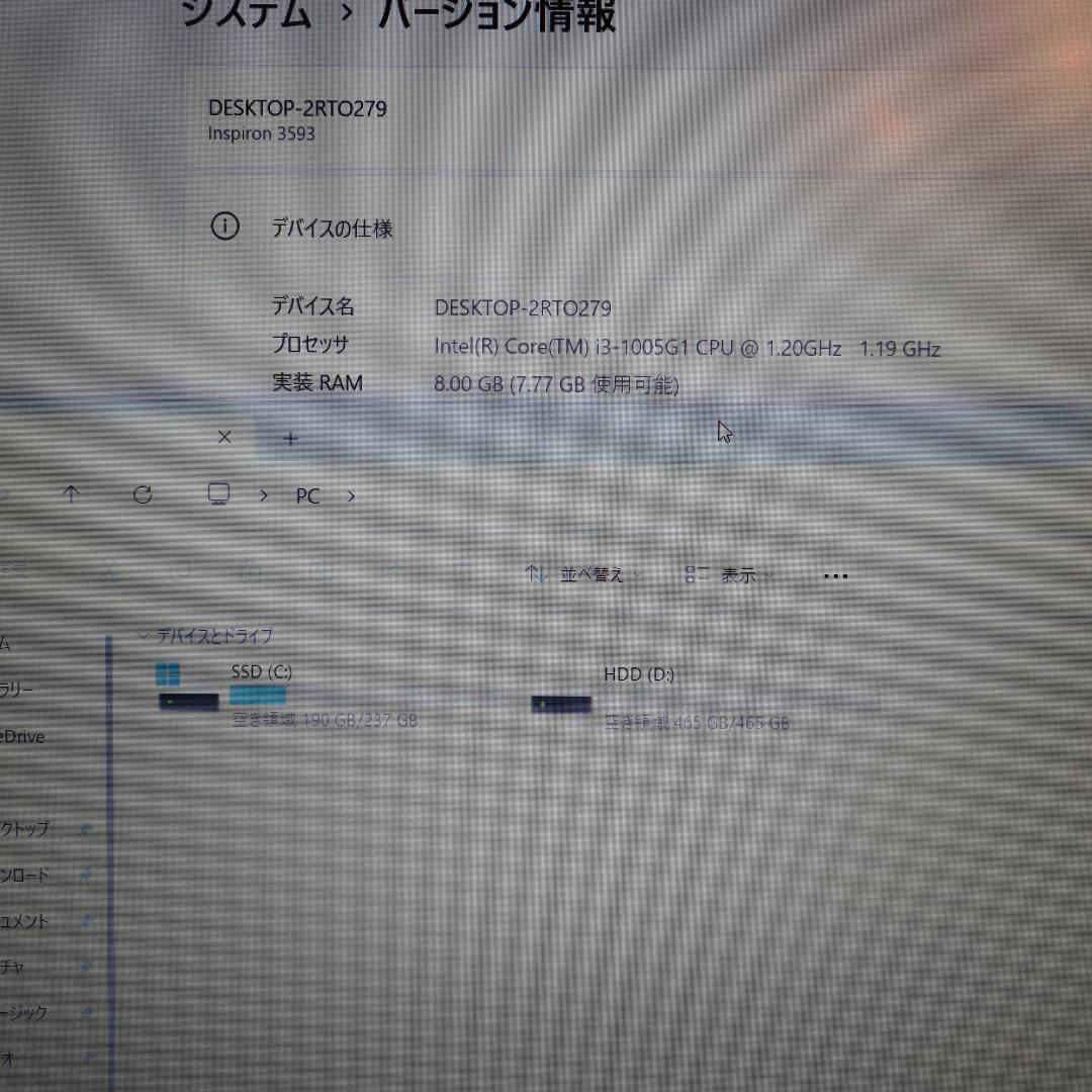 ● 上