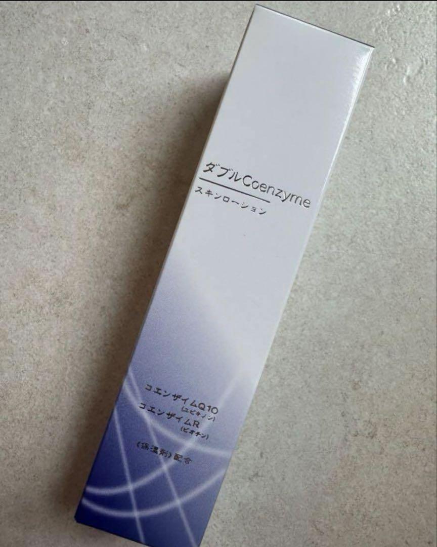 ラモダ化粧品 ダブルCoenzyme スキンローション 100ml