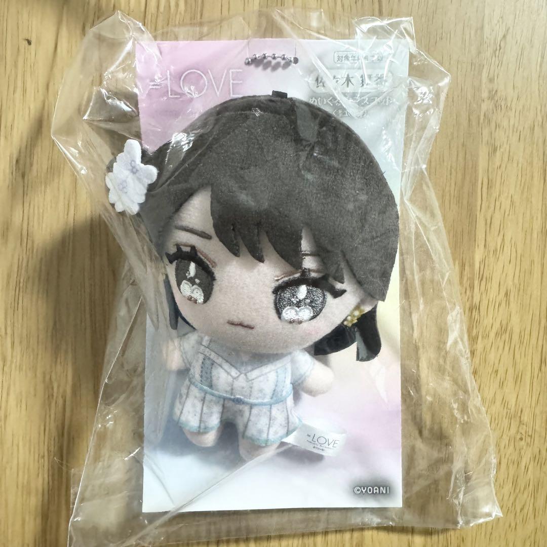 イコラブ =LOVE 佐々木舞香 ぬいぐるみ マスコット ちびぬい