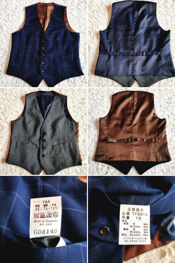 MACINTOSH セットアップ