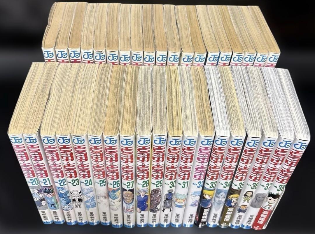 ハンターハンター1〜38 既刊全巻　計38冊セット