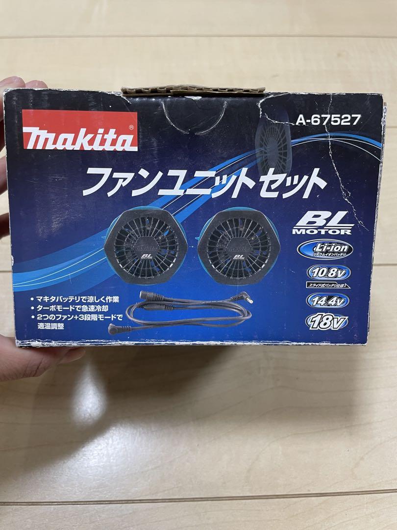 makita マキタ空調服セット　FJ310DZM Mサイズ