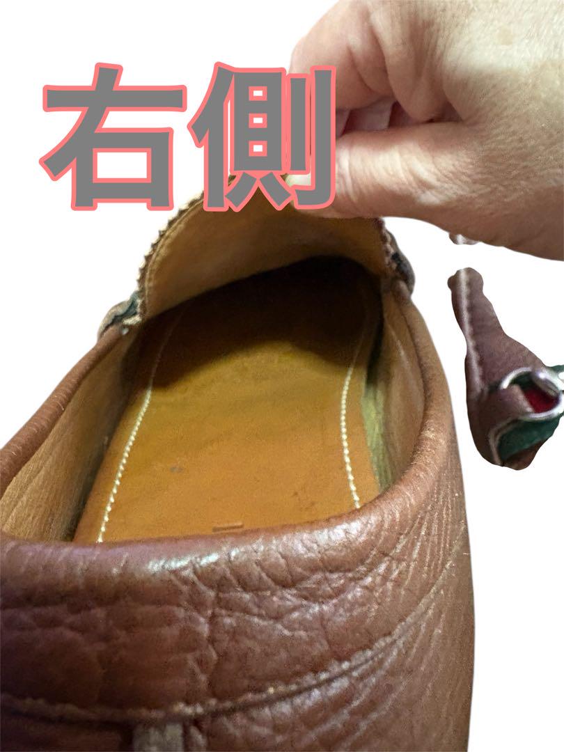 GUCCI ローファー 27センチ ブラウン
