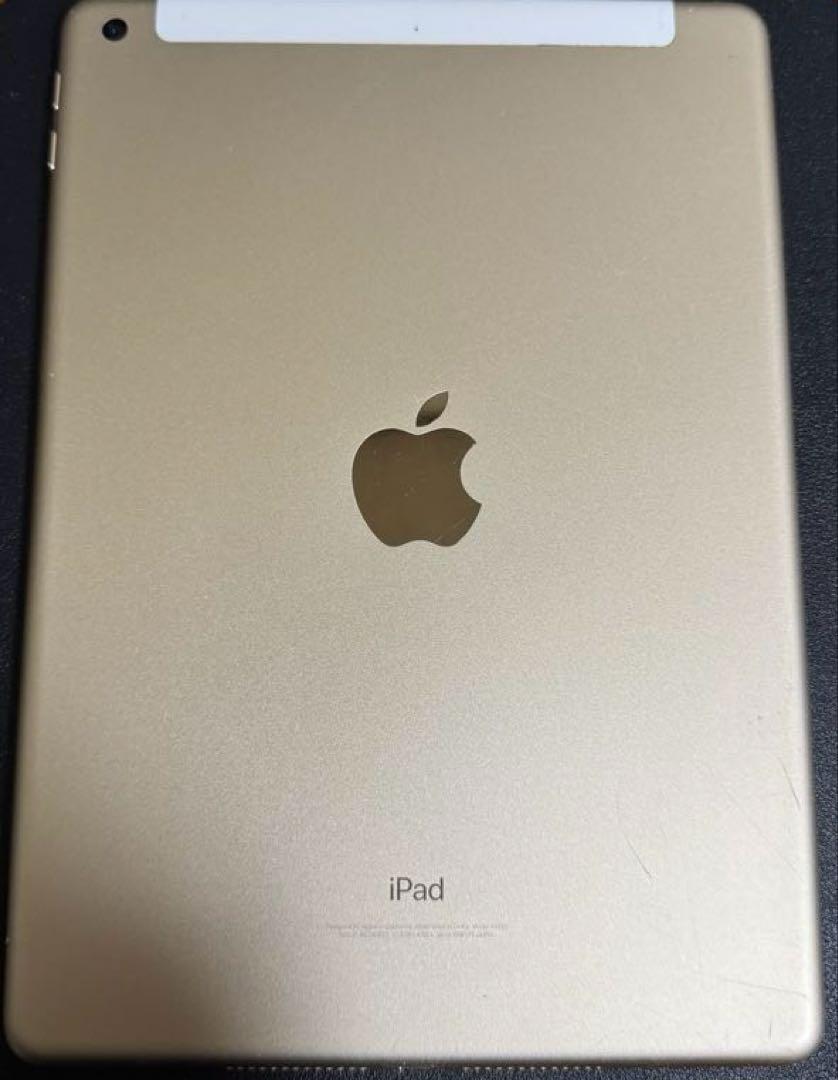 【バッテリー最大容量85%】 iPad 第5世代 32GB バッテリー最大容量85%】 iPad 第5世代 32GB
