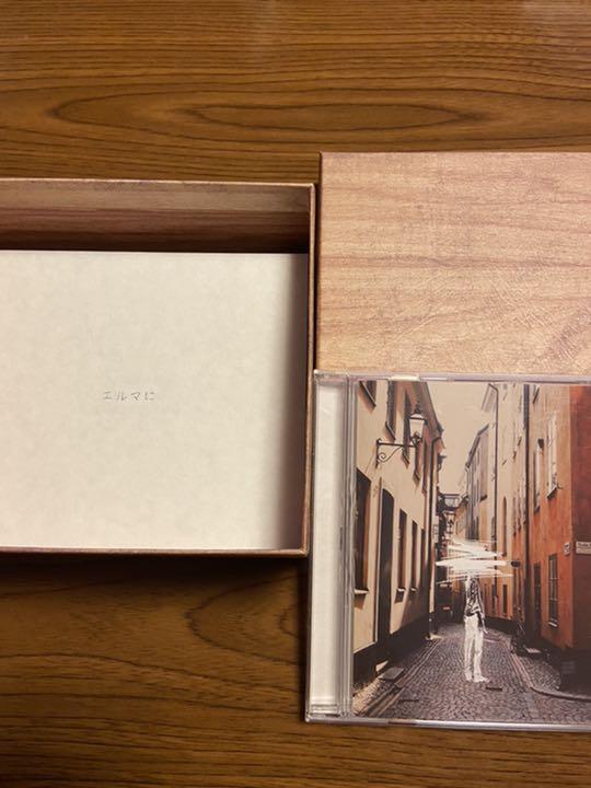 ヨルシカ CD まとめ売り ヨルシカ CD7枚セット アルバム全タイトルセット CD