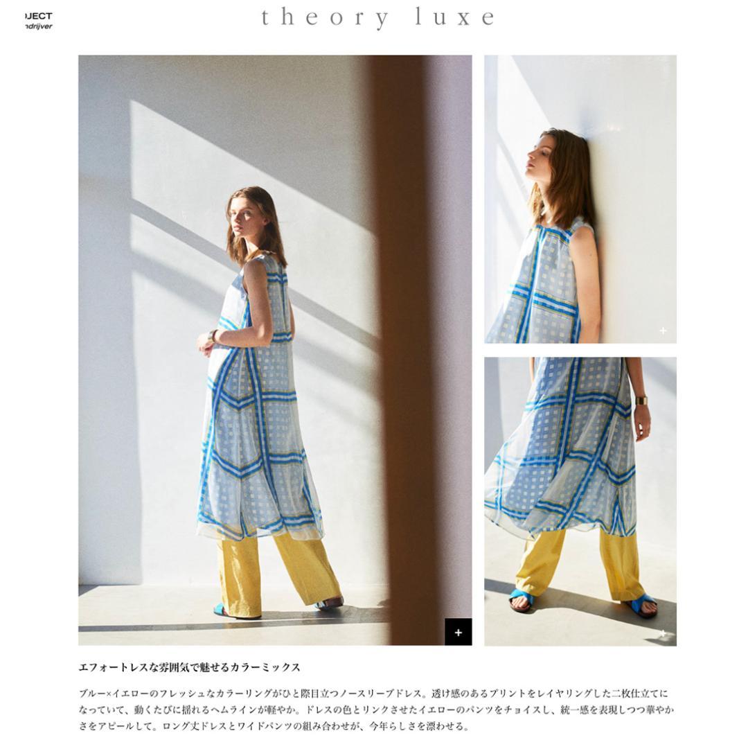 theory luxe セオリーリュクス ワンピース 紺 0195425E0054 Theory luxe - theory luxe セオリーリュクス ワンピース M 紺