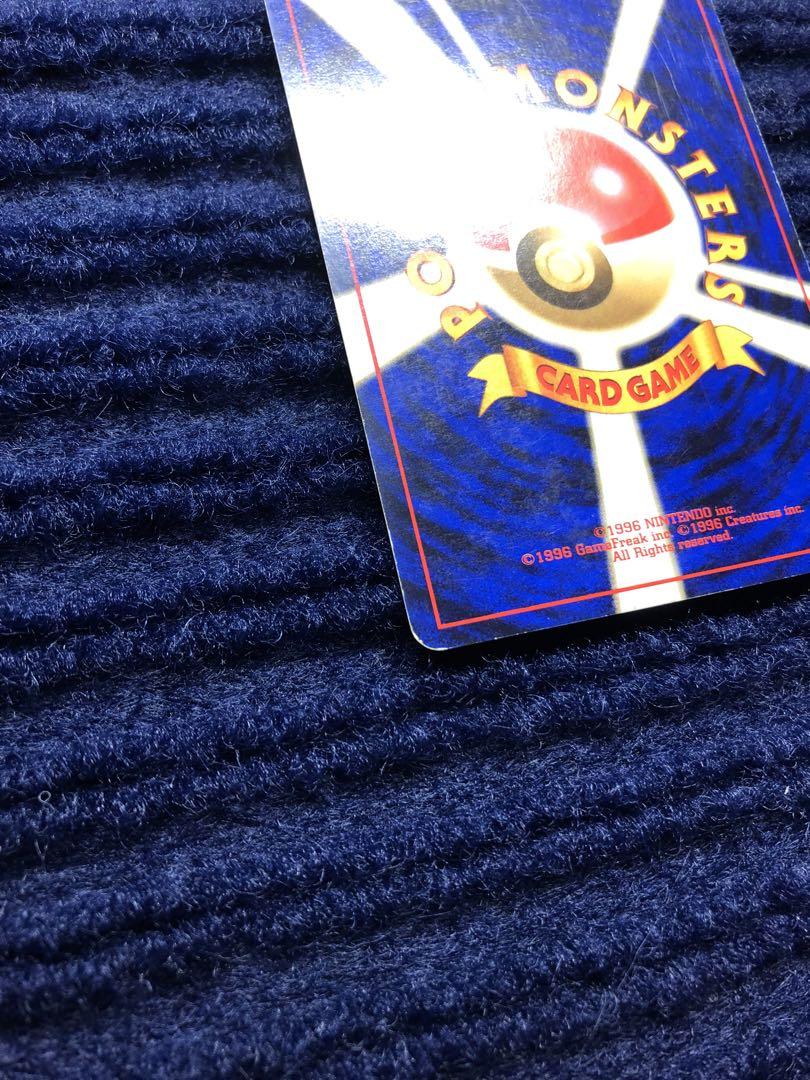 ナツメのゲンガー ポケモンカード 旧裏