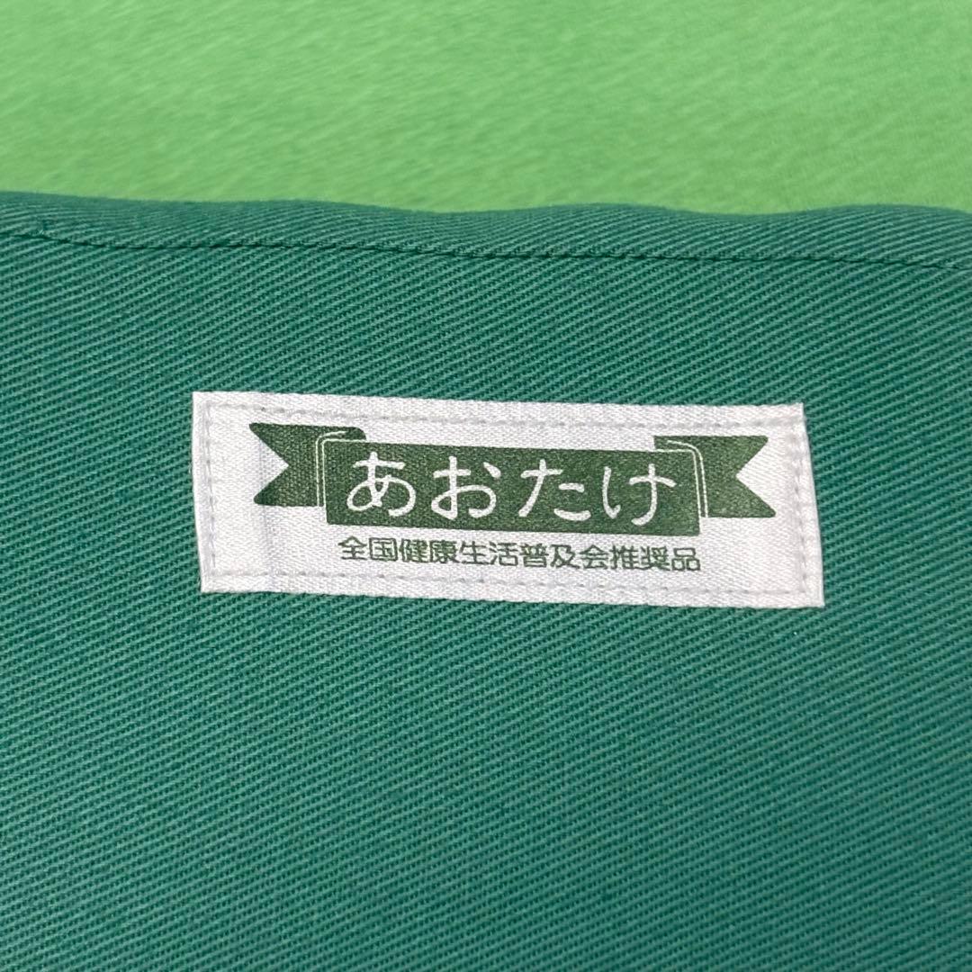 ヘルスウェーブゴールド