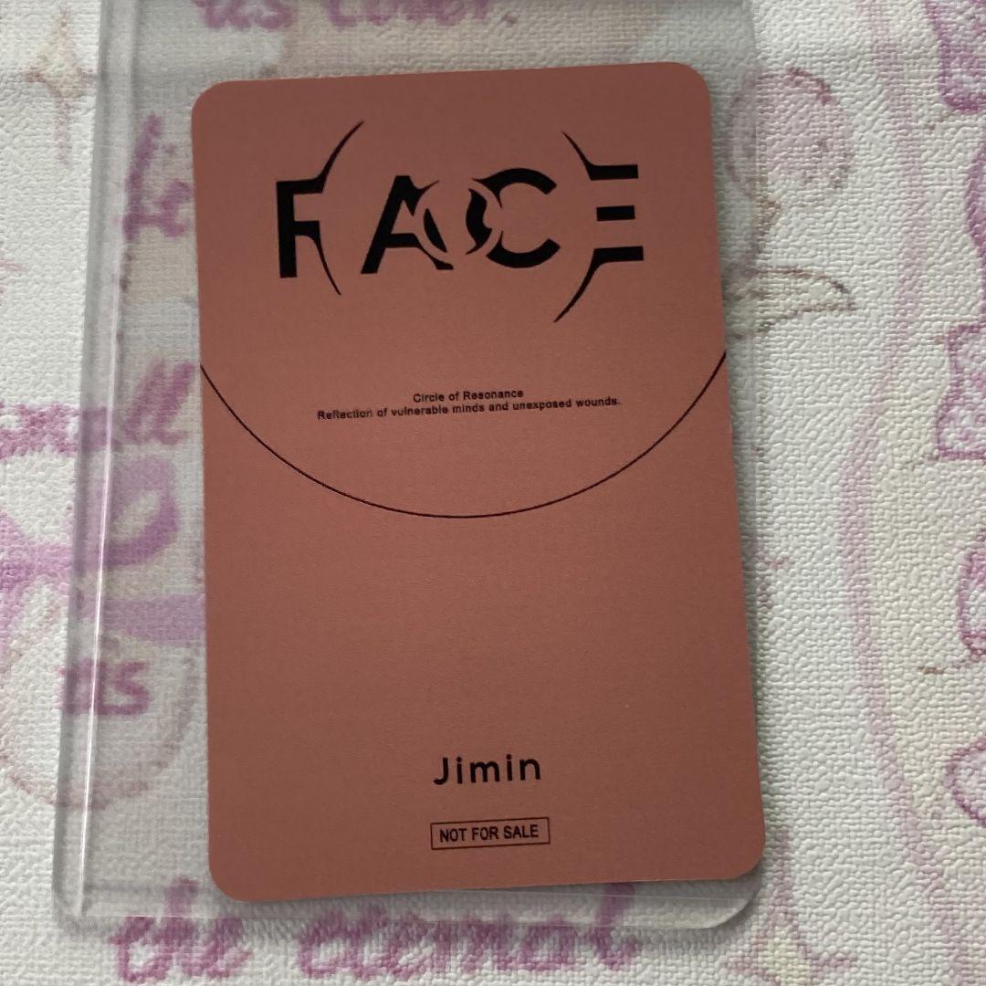 公式 BTS JIMIN ジミン FACE ラキドロ ユニバ トレカ JIMIN ジミン FACE ユニバ UMS ラキドロ トレカ 当選 JAPAN（BTS