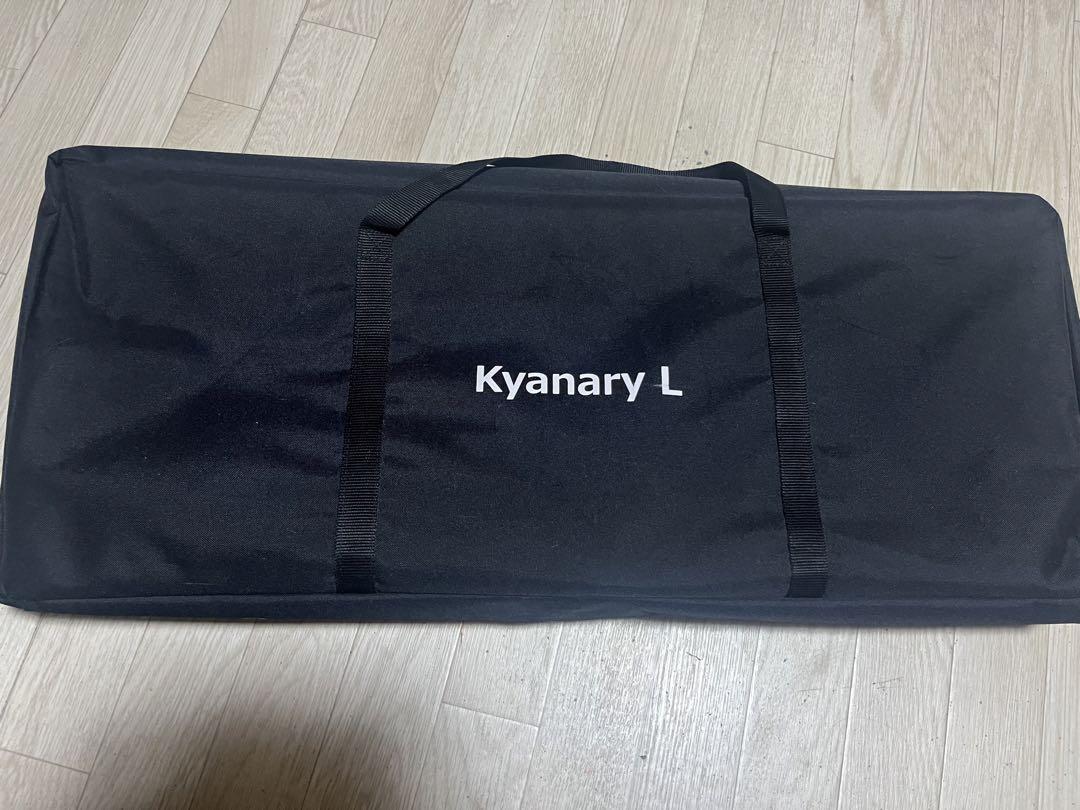 DOD Kyanary L アウトドアテーブル