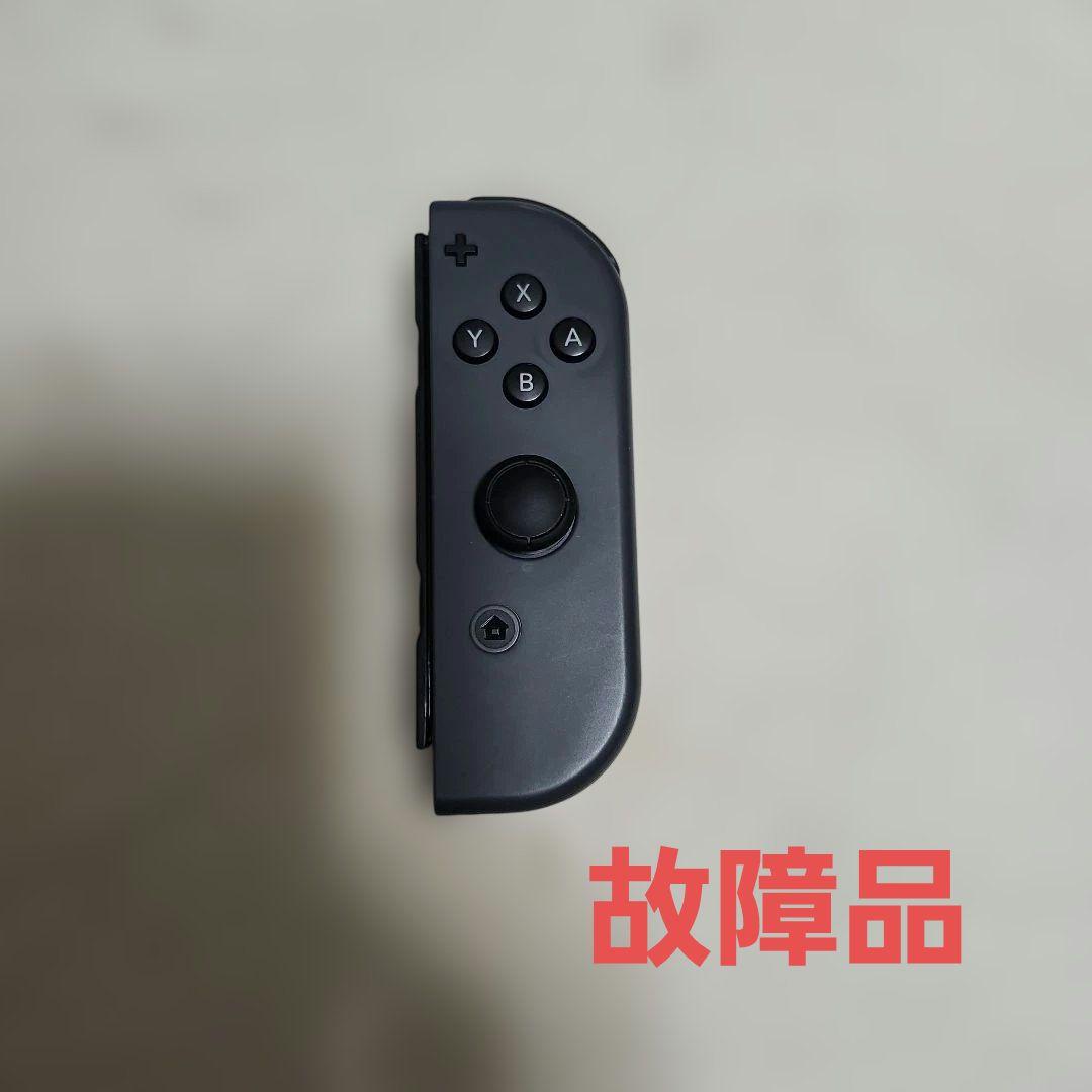 訳ありジャンク品】Nintendo Switch コントローラー ブラック - メルカリ 訳ありジャンク品】Nintendo Switch コントローラー ブラック - メルカリ