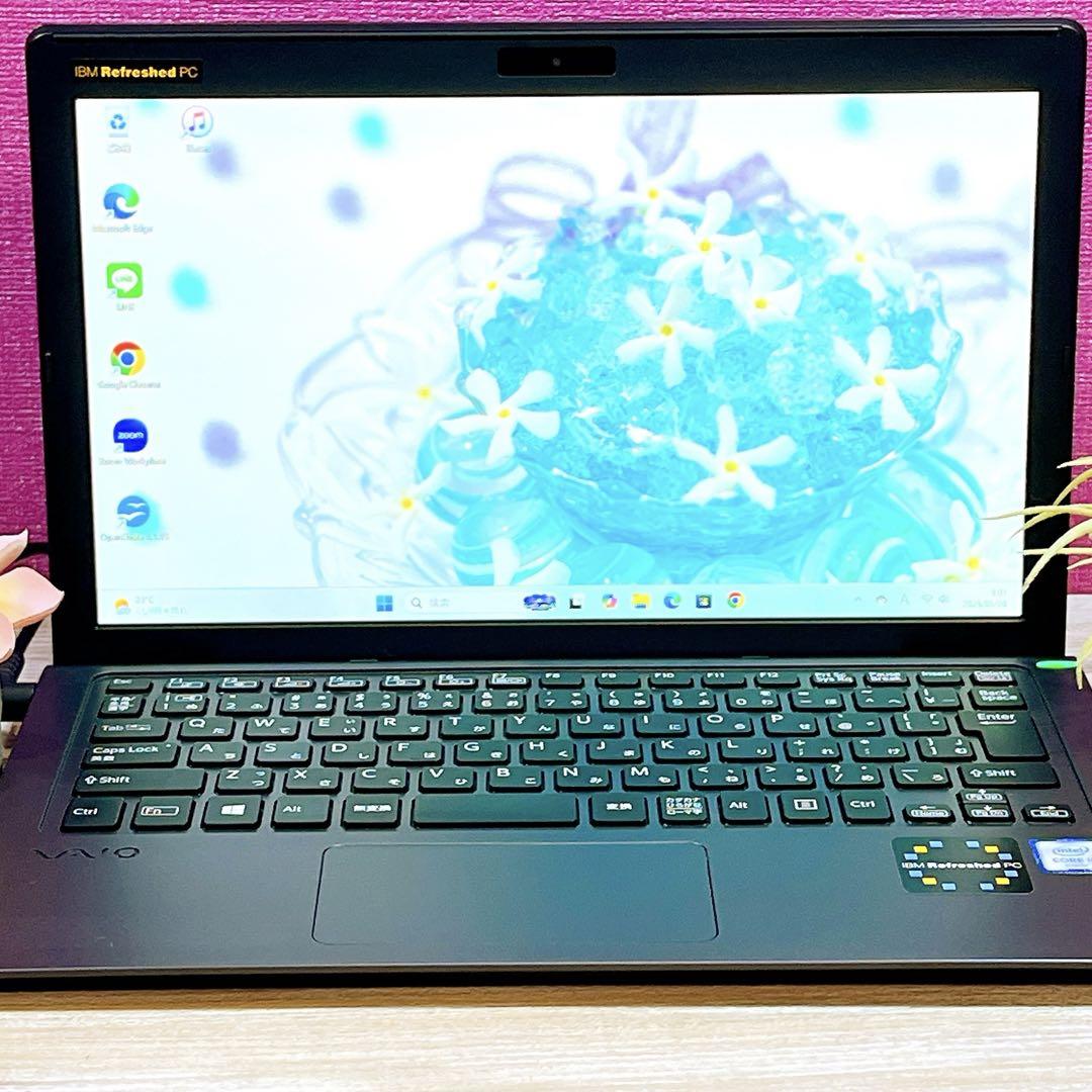 持ち運びに便利なVAIO✨SSD256✨8GB✨すぐ使えるノートパソコン✨カメラ 持ち運びに便利なVAIO✨SSD256✨8GB✨すぐ使えるノートパソコン