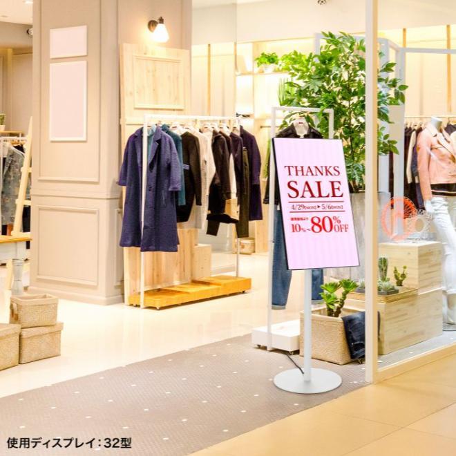 値下げ中！新品未使用 モニタースタンド ホワイト CR-LAST36W 送料込
