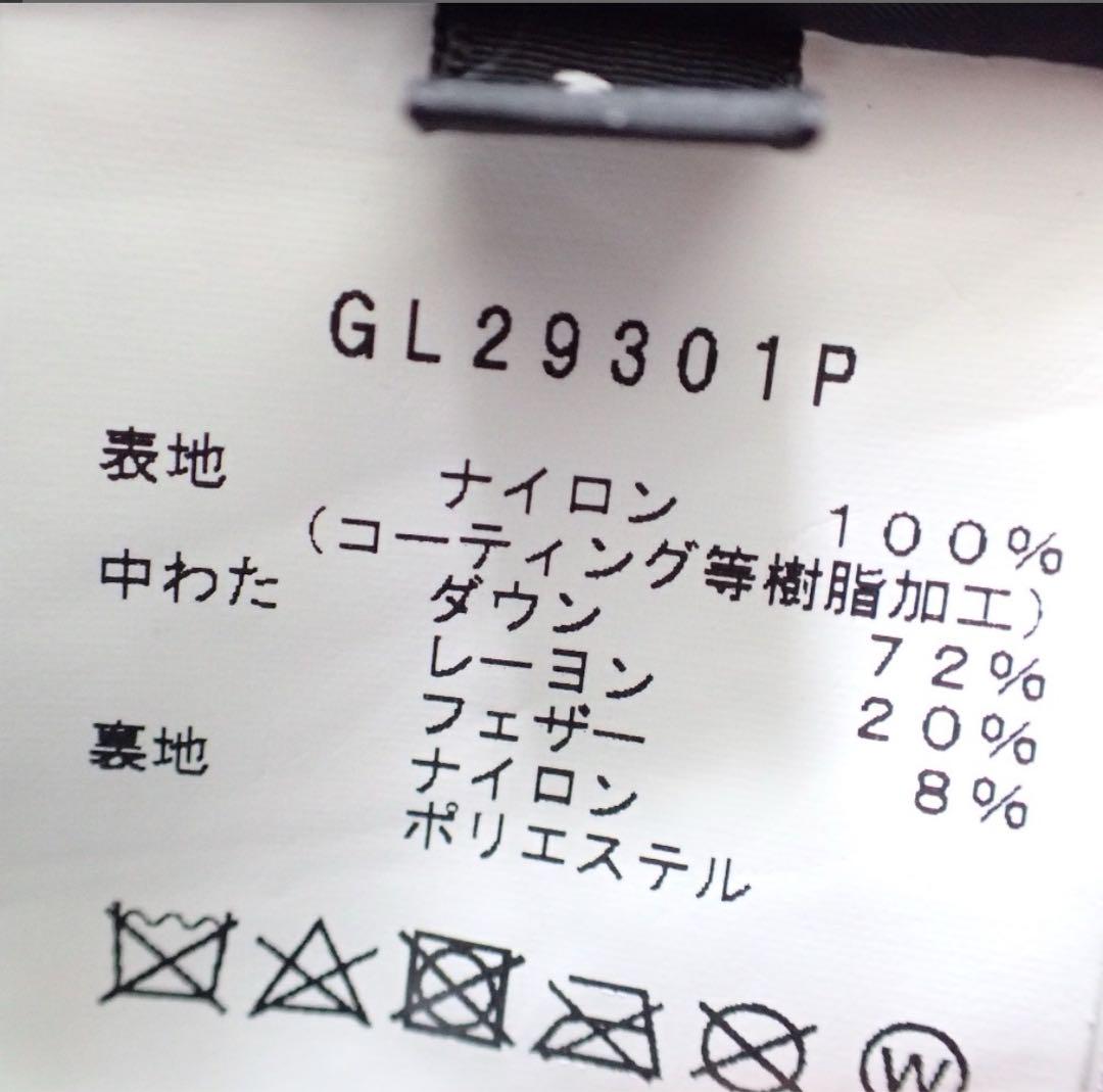 Goldwin ゴールドウィン ダウンジャケット THE NORTH FACE 画像7