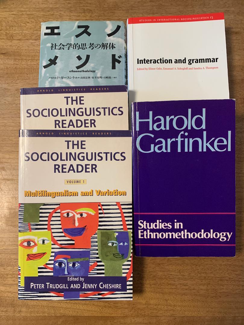 早割 リフト券 洋書13冊セット 言語学・談話分析・社会学・ジェンダー分析など 洋書