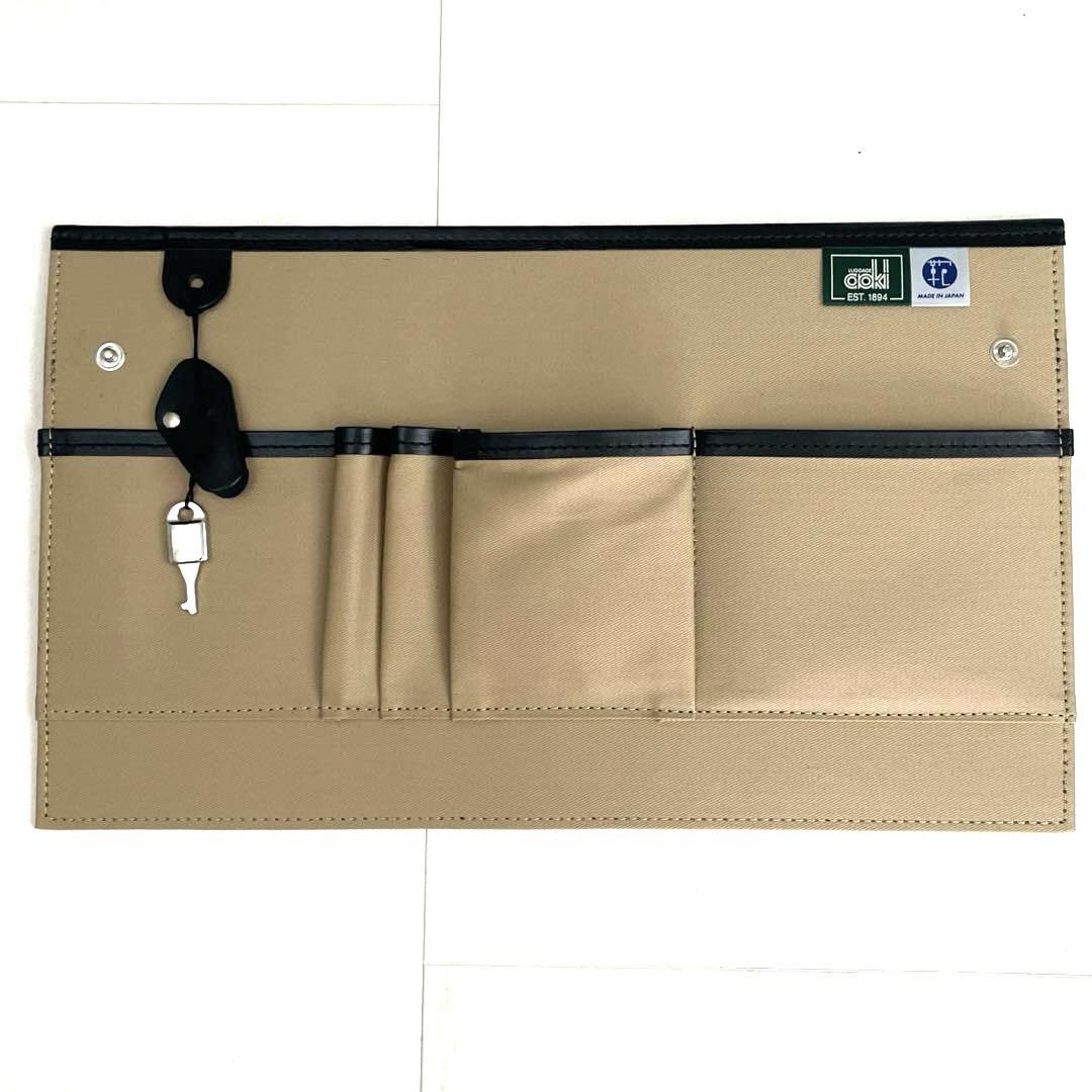 ☆青木鞄☆ AOKI Genius 2558 ダレスバック