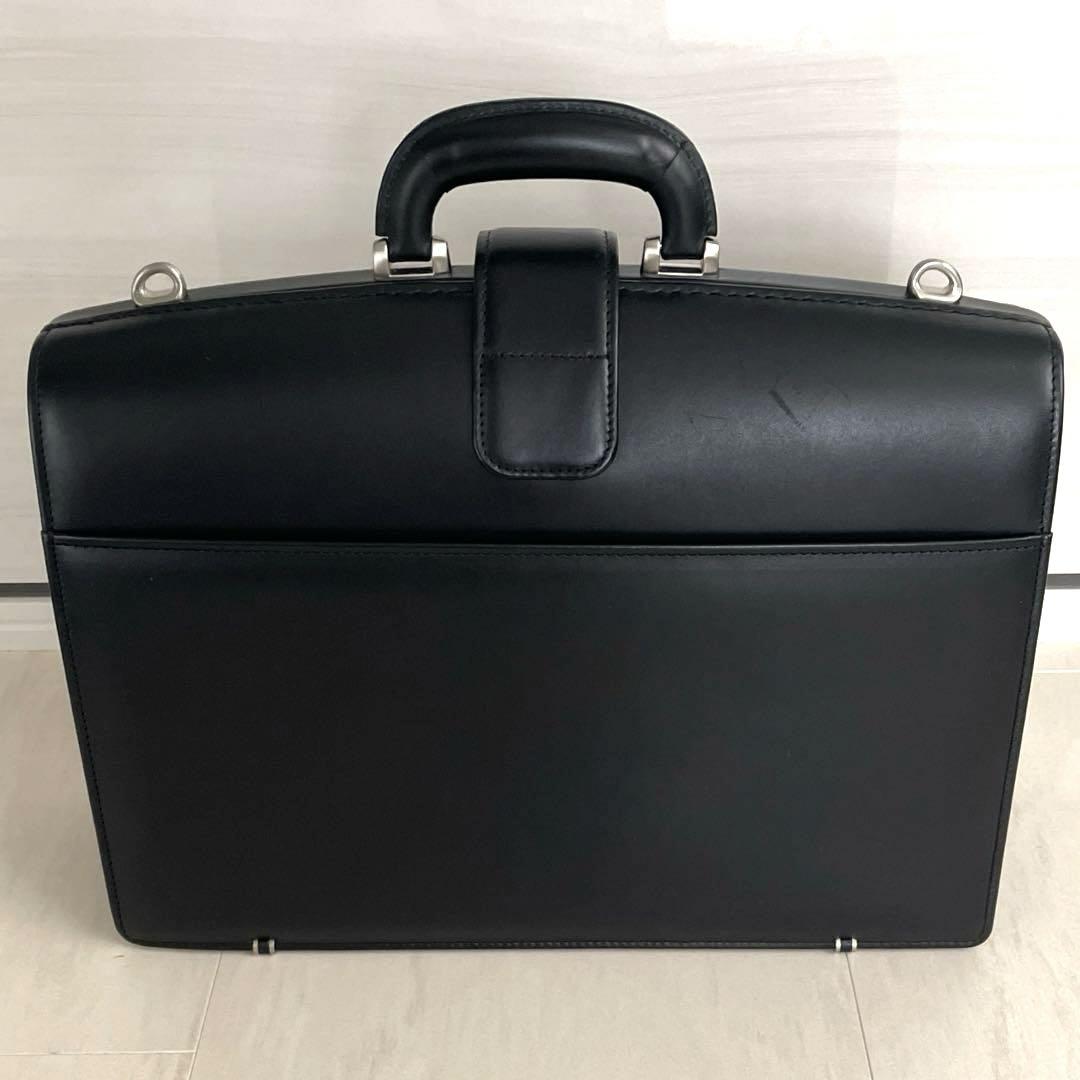 ☆青木鞄☆ AOKI Genius 2558 ダレスバック