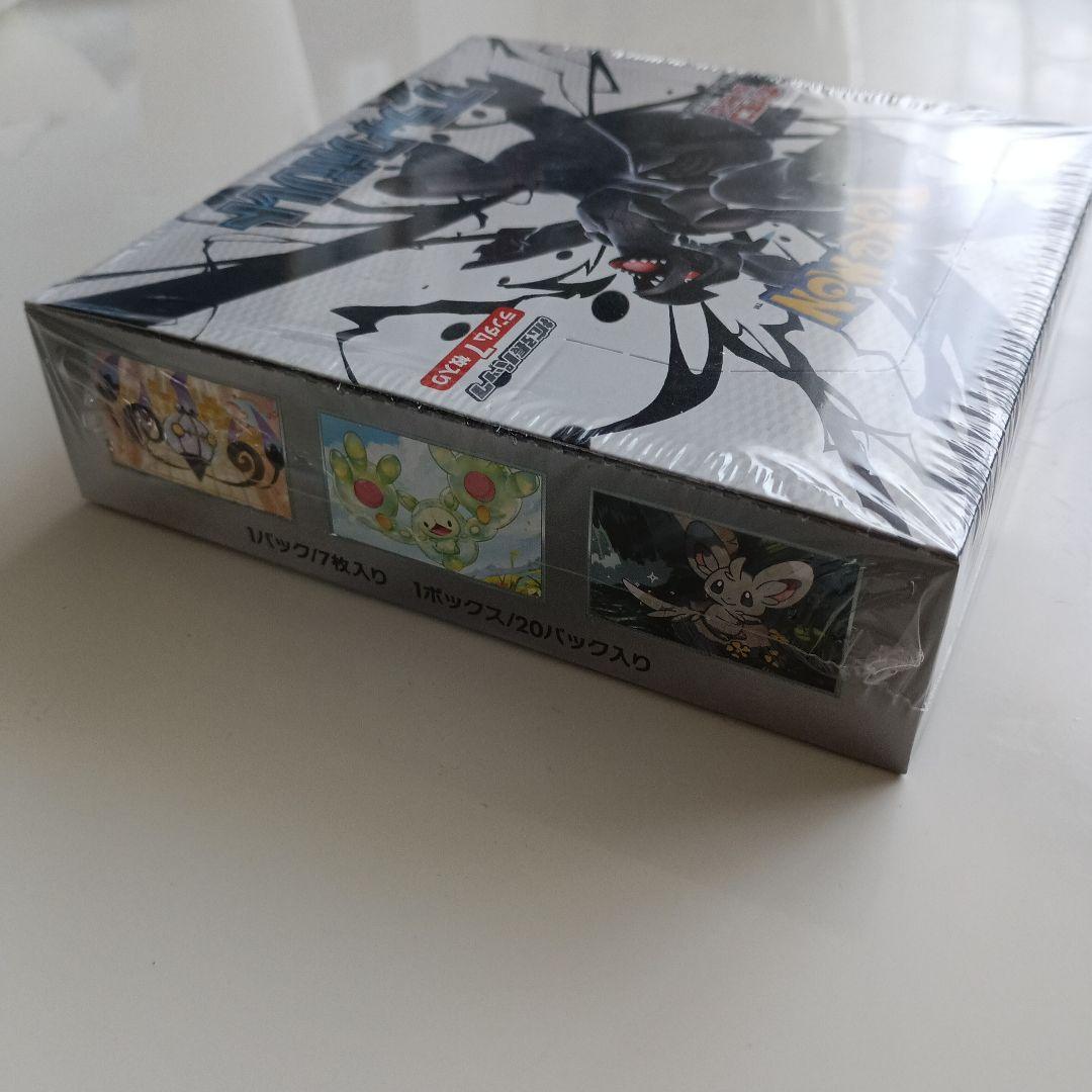 ポケモンカード　ブラックボルトシュリンク付き1box