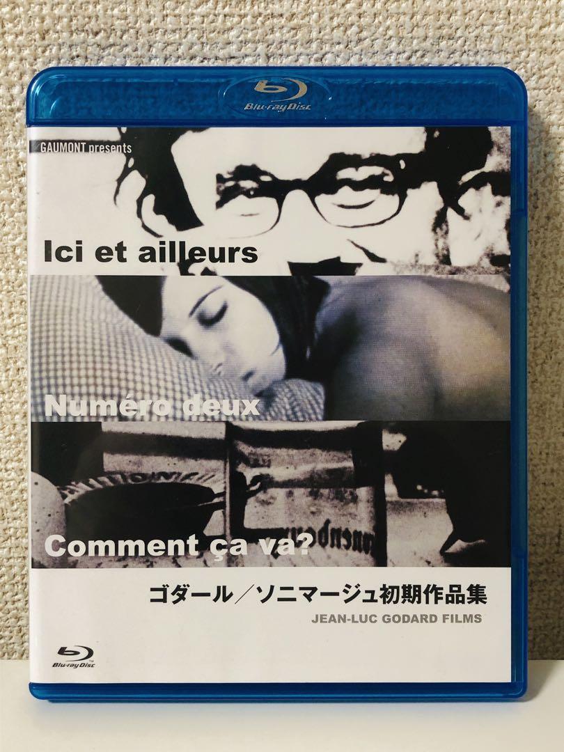 DVD】ジャン=リュック・ゴダール / ソニマージュ初期作品集