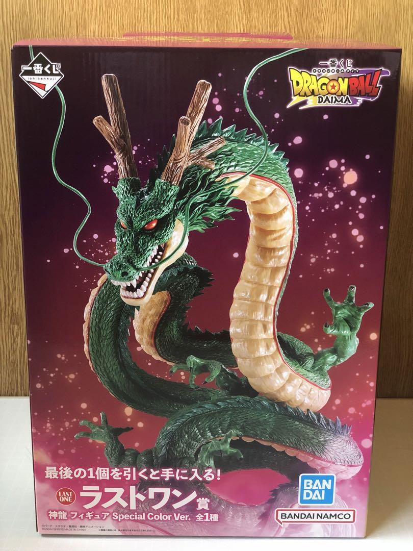 一番くじ　ドラゴンボール　DAIMA ラストワン賞　神龍 フィギュア