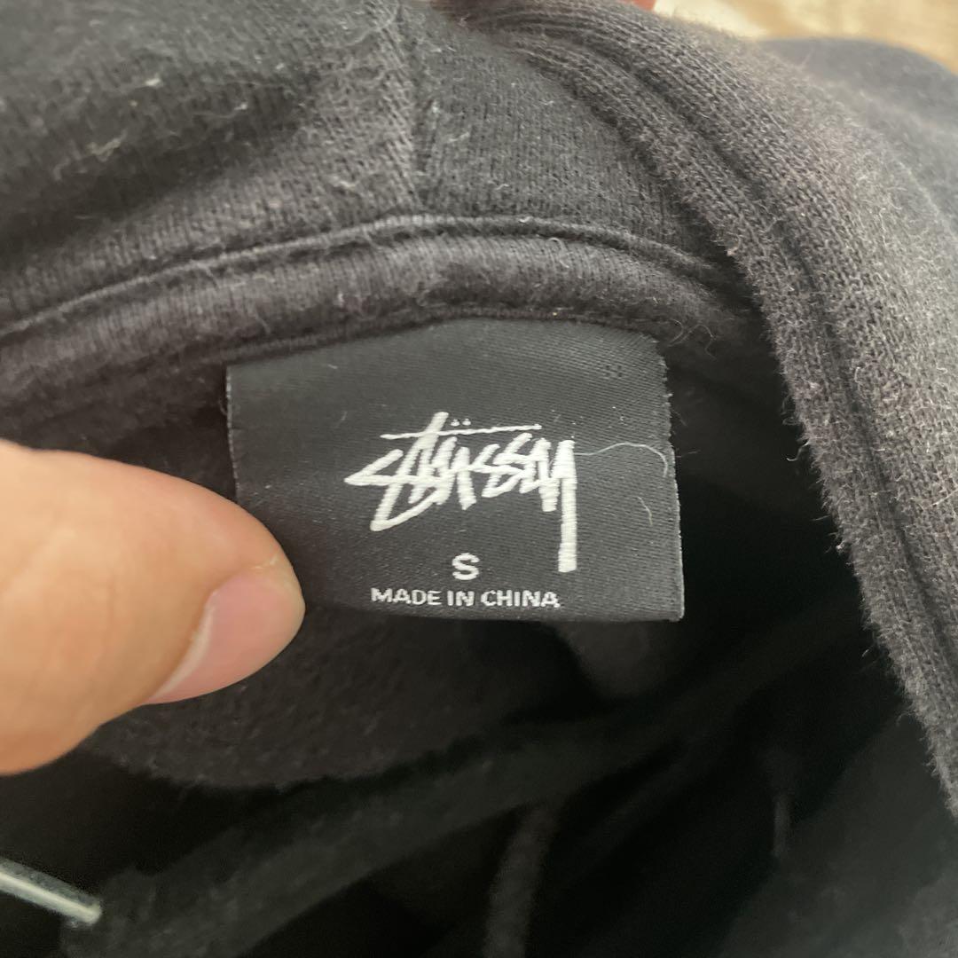 Stussy ブラック パーカー　化石ロゴ　old stussy