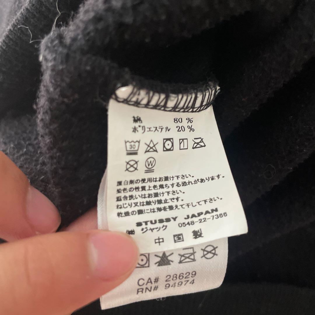 Stussy ブラック パーカー　化石ロゴ　old stussy