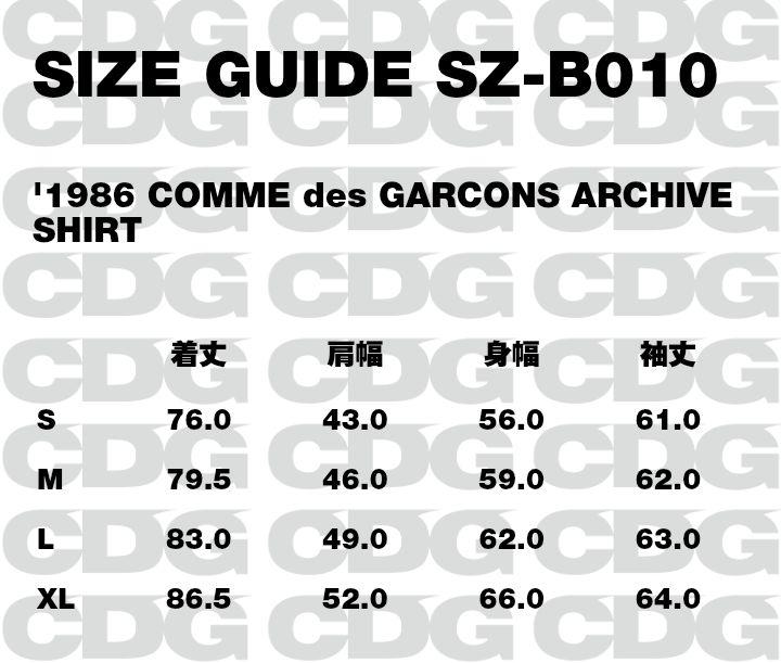S1986eteCOMME des GARCONS ARCHIVE SHIRT - メルカリ