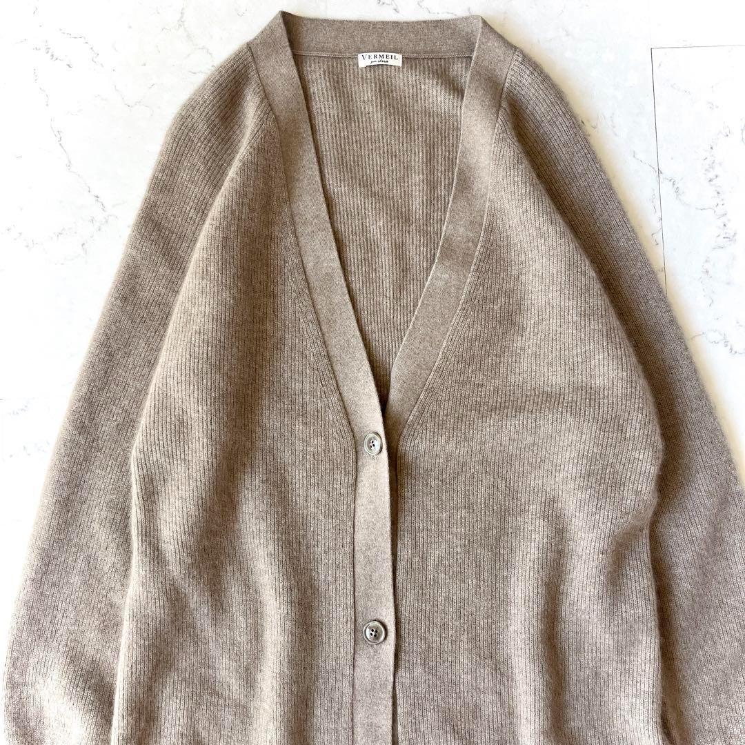 美品 ヴェルメイユパー イエナ ふわふわ ラクーンファー ニット カーディガン