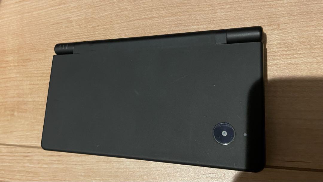 DS