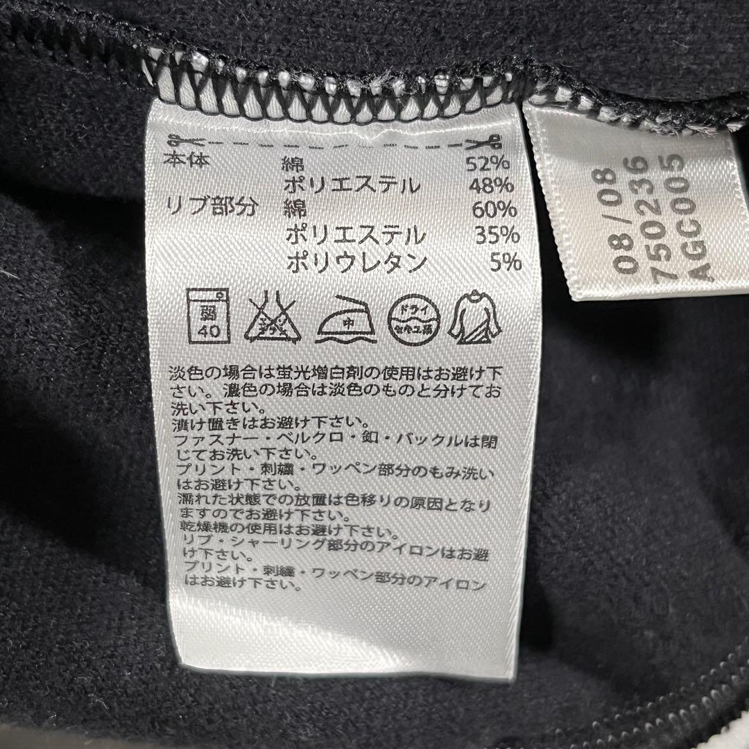 adidas トレフォイルロゴ ハイネック トラックジャケット ジャージ