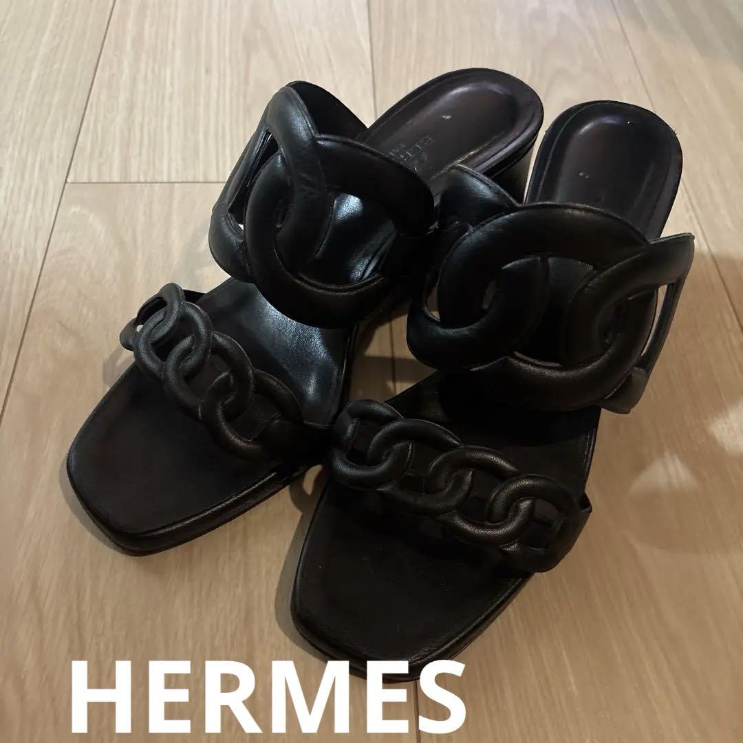HERMES ブラック サンダル チェーンディテール