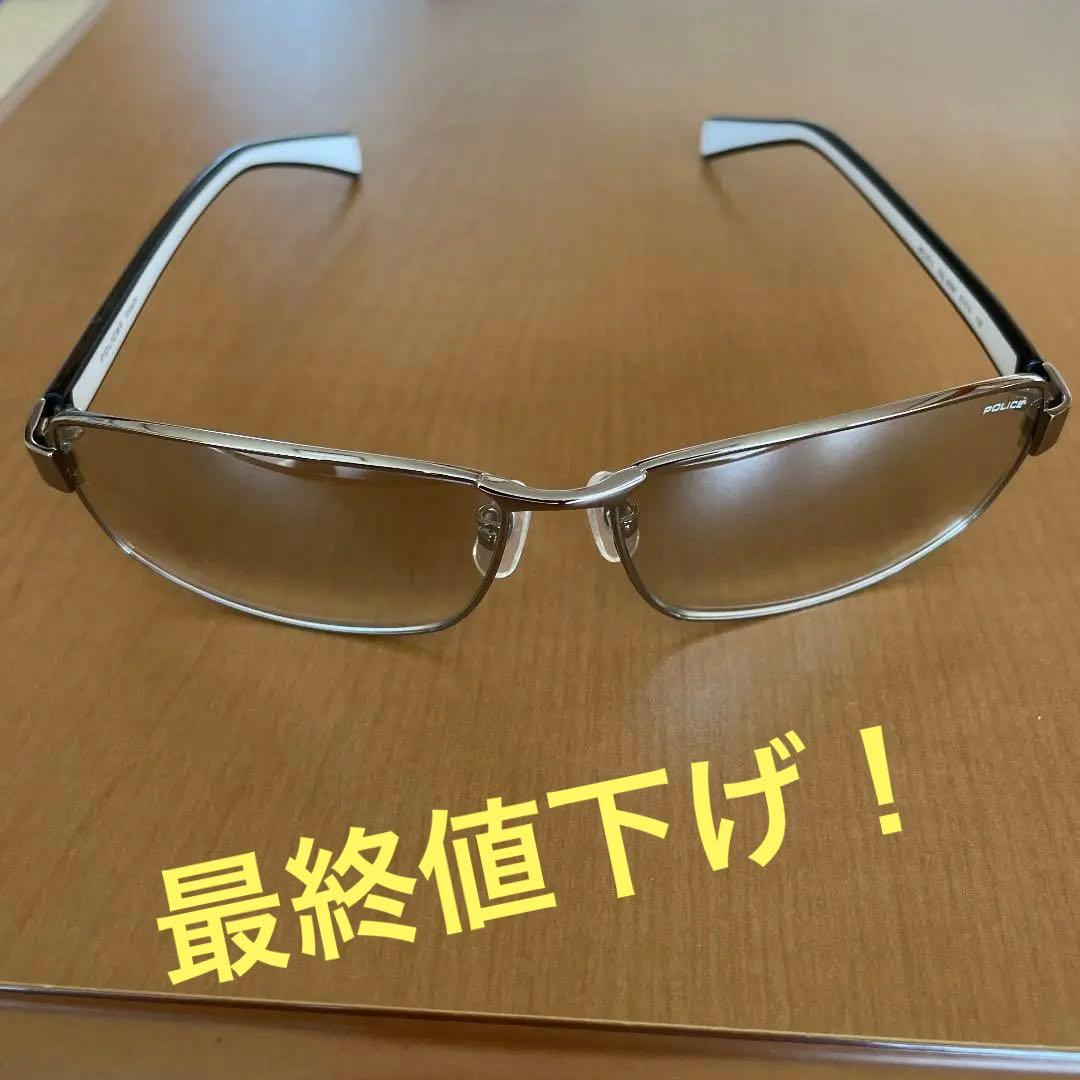 茄子紺 長渕剛風 DOLCE\u0026GABBANA サングラス DG811S 95 | mts