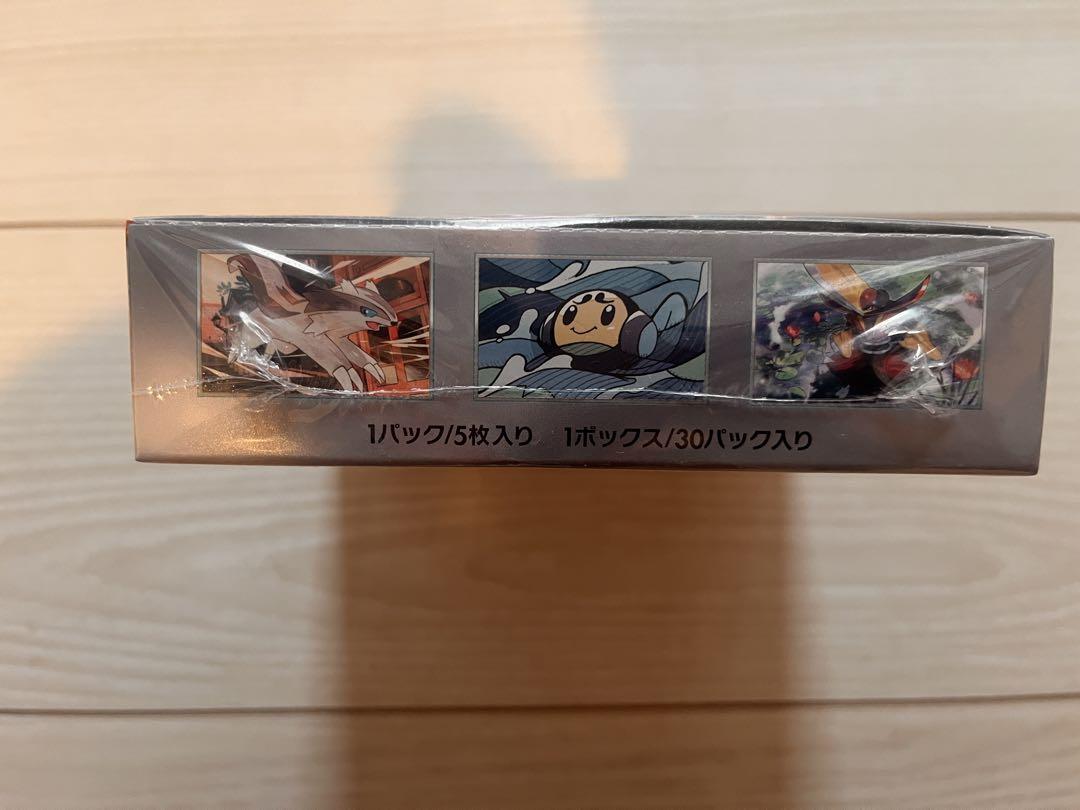 ポケモンカード 黒炎の支配者BoxデッキビルドBoxセット　新品未開封シュリンク