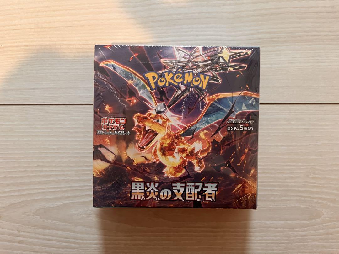 ポケモンカード 黒炎の支配者BoxデッキビルドBoxセット　新品未開封シュリンク
