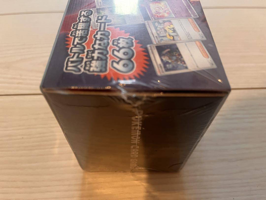 ポケモンカード 黒炎の支配者BoxデッキビルドBoxセット　新品未開封シュリンク