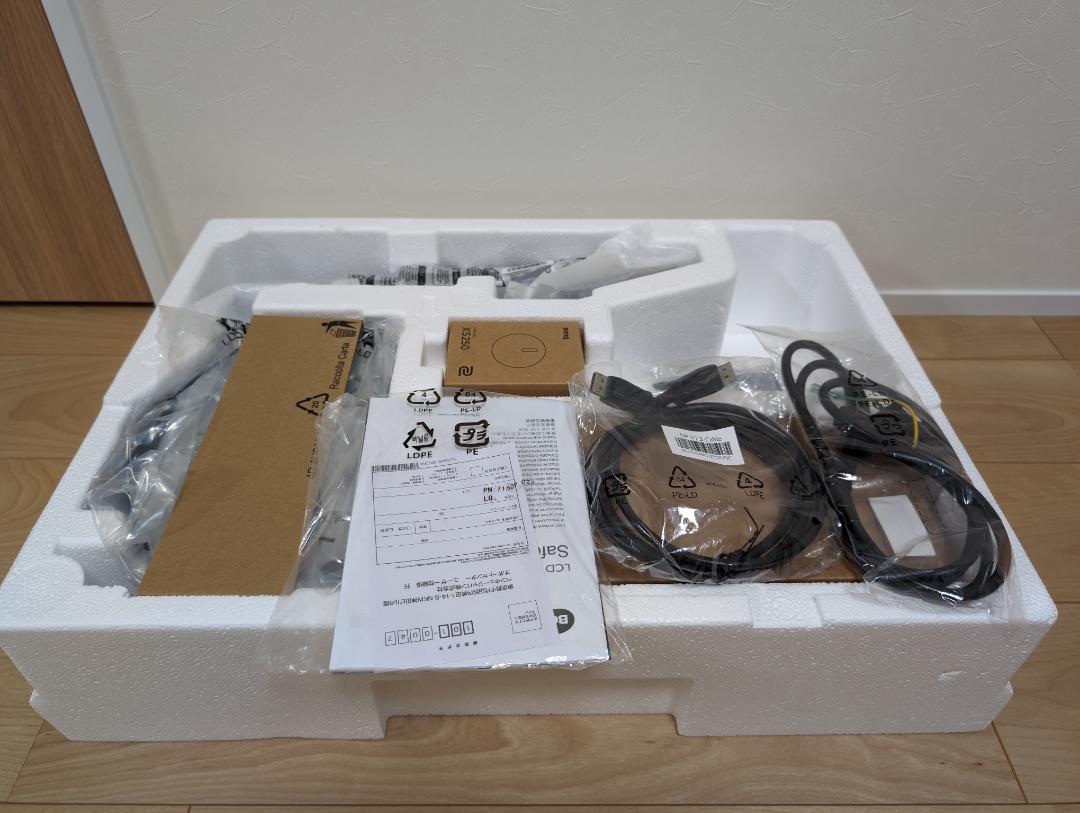 【値下げ中】ZOWIE XL2546K 240Hz DyAc⁺ 24.5インチ