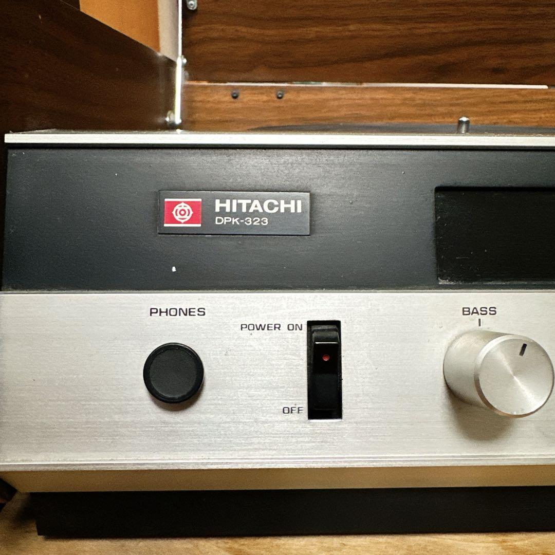 HITACHI 日立 レコードプレーヤー ヴィンテージ昭和レトロ レア