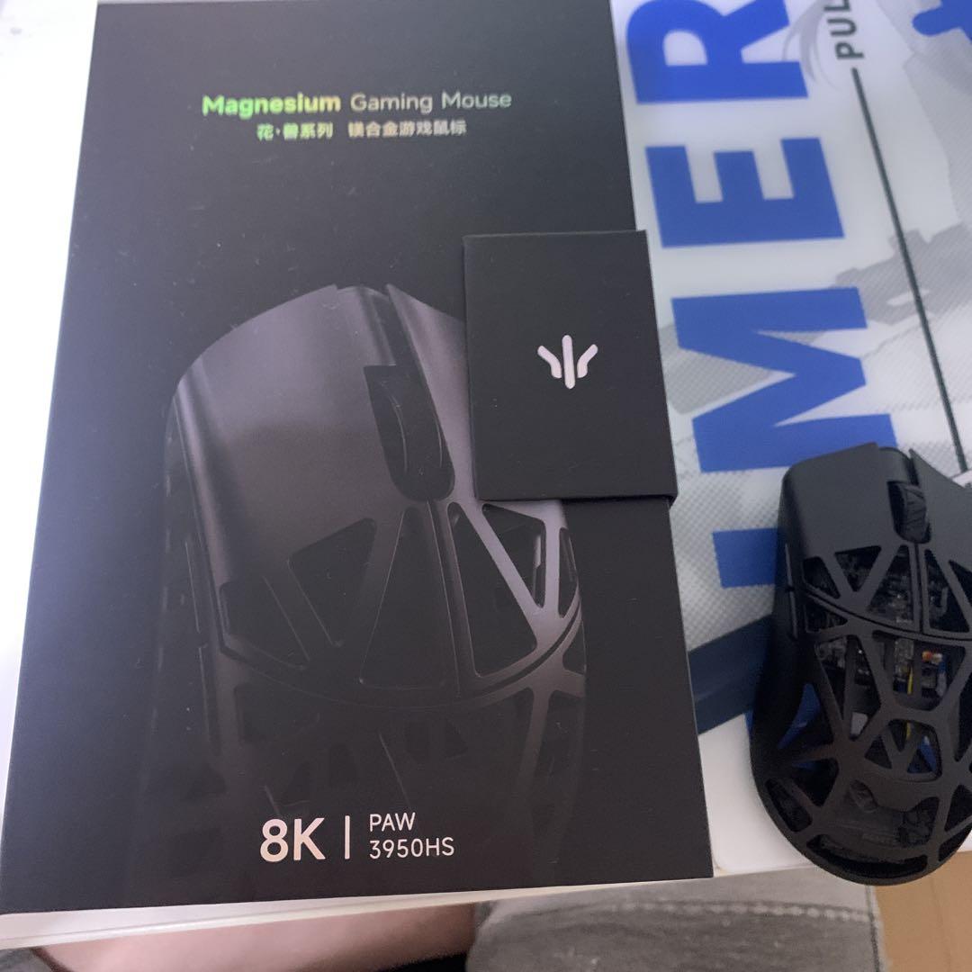 Magnesium Gaming Mouse 8K DPI