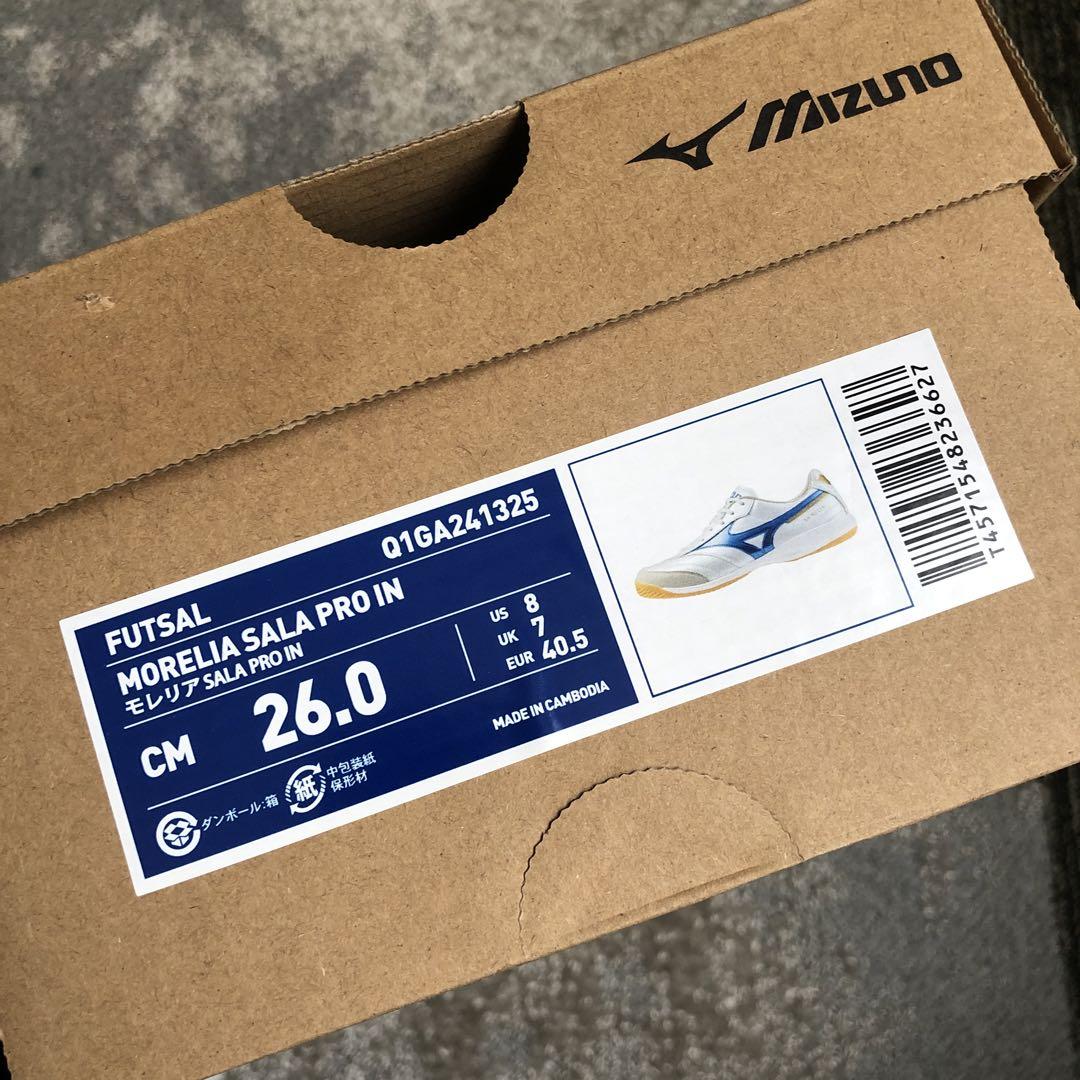 Mizuno Morelia フットサルシューズ ホワイト/ブルー　26cm